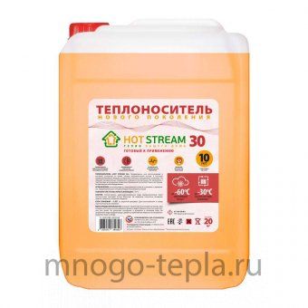 Теплоноситель "Hot Stream 30", 20 кг - №1