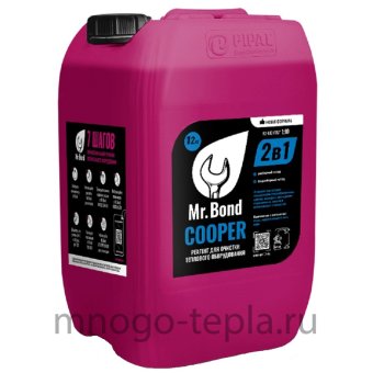 Реагент для промывки теплообменников Mr.Bond COOPER, 12 кг (ранее STEELTEX COOPER, 10 кг), для стали, нержавейки, меди - №1