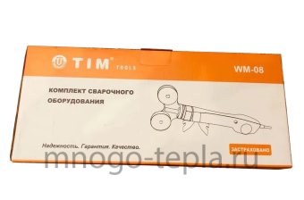 Паяльник для полипропиленовых труб TIM WM-08 (900 Вт, 20-40 мм, 4 насадки), ушастый вид - №1