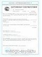 Биметаллический радиатор Lammin Eco BM 500 80 1 секция - №5